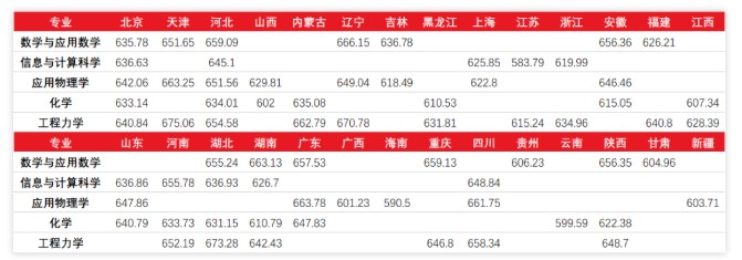 1625535548109133.jpg 10.jpg