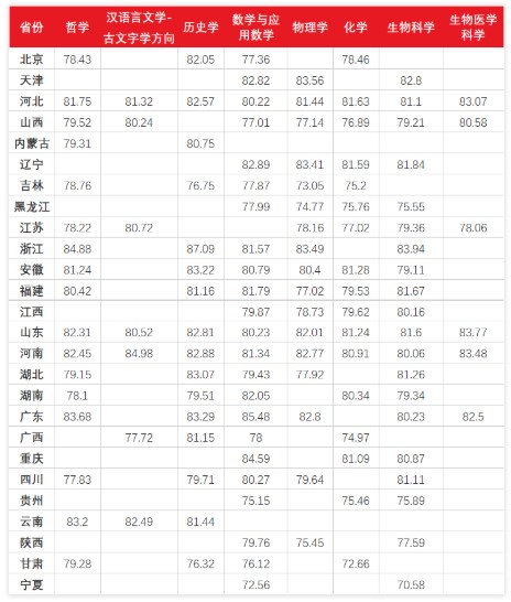 1625535714112117.jpg 14.jpg