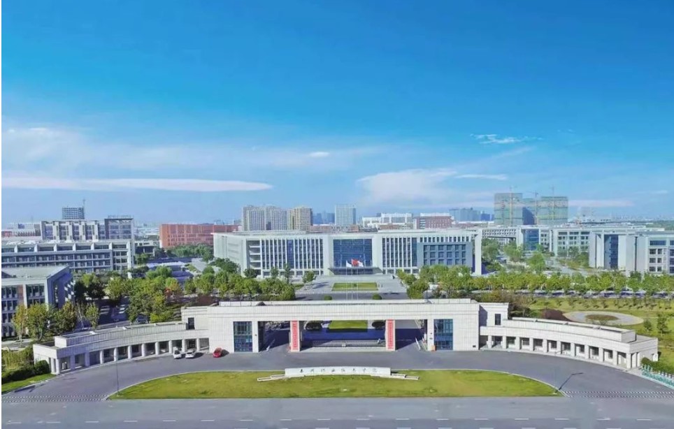 2021泰职专业说 | 经济与管理学院：大数据与财务管理专业