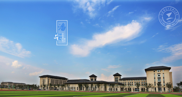 分类分型：一起走进江苏师范大学科文学院中文系