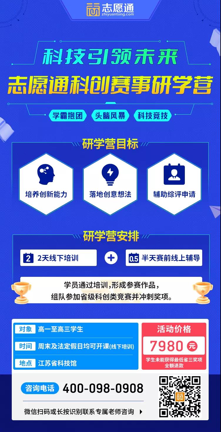 微信图片_20210801171840.jpg
