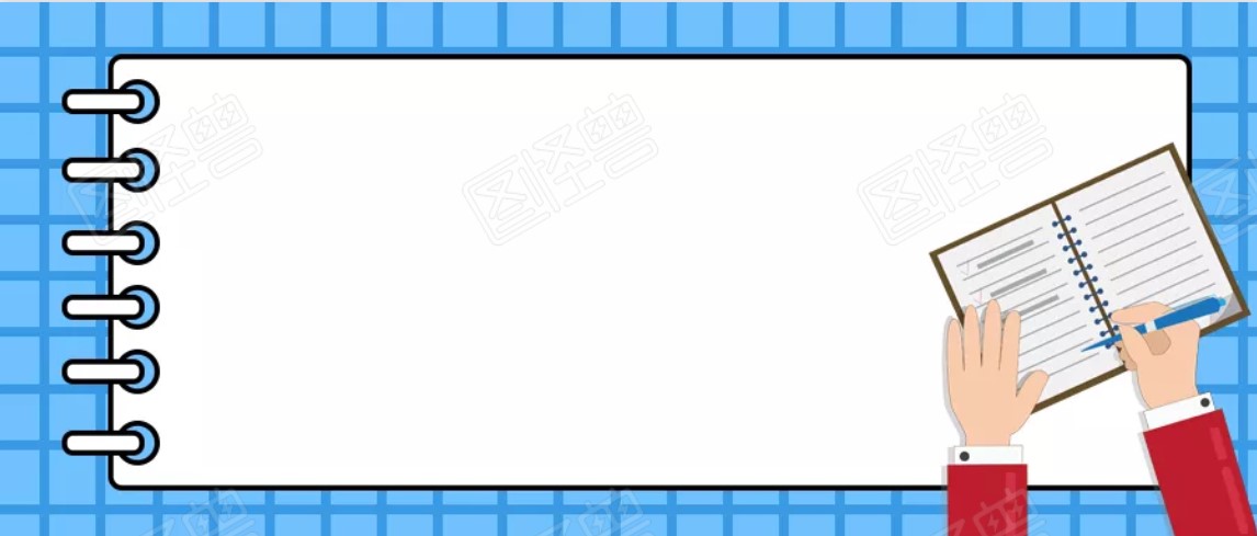 学长学姐给你们的10个忠告！涉及选科、志愿、规划、复习~