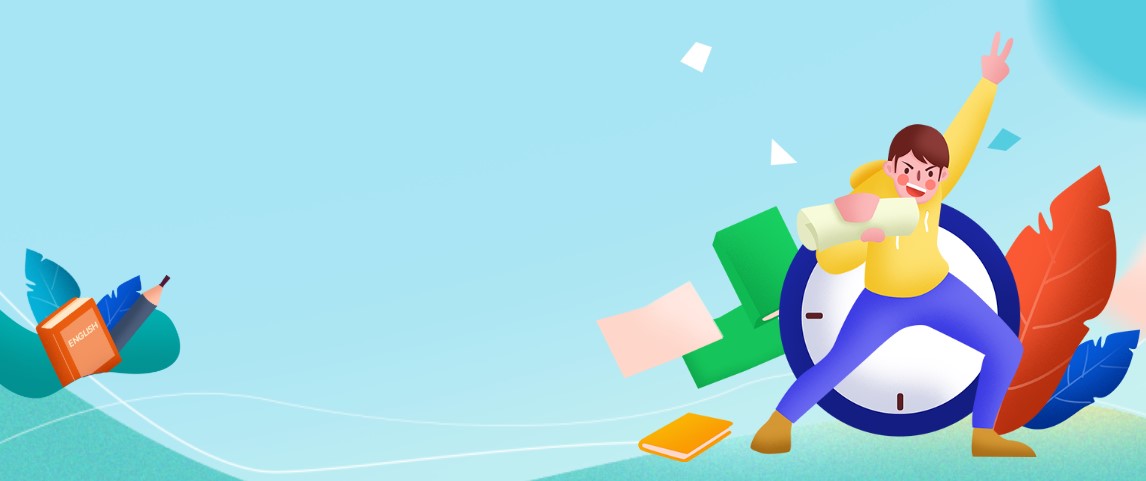 江苏省第38届全国中学生物理复赛时间确定，实验考试改为笔试