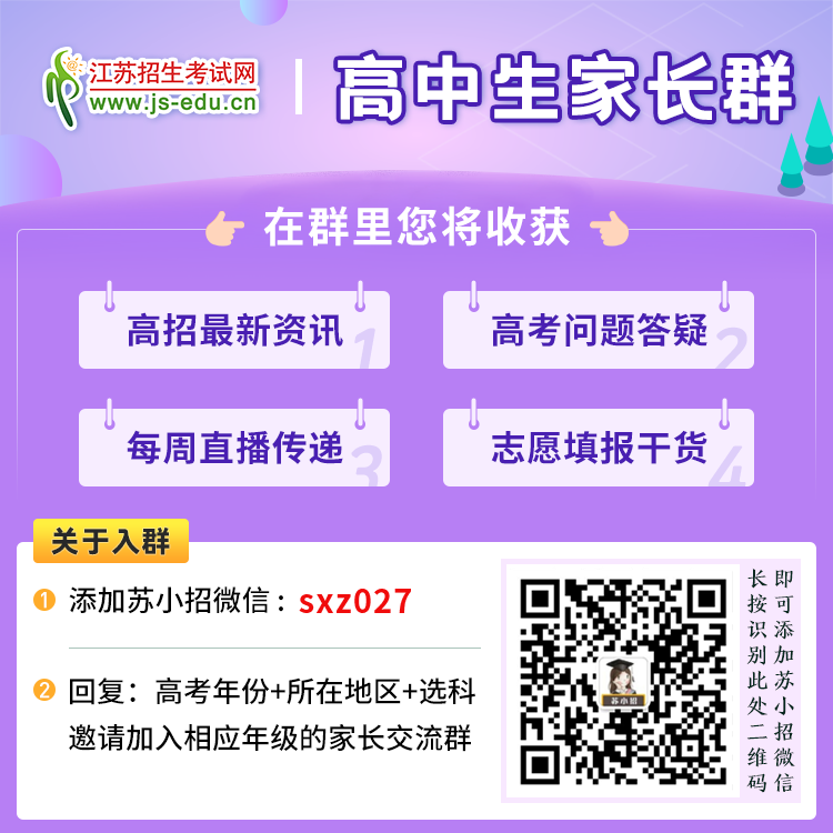 1632711099138624.png sxz027.png