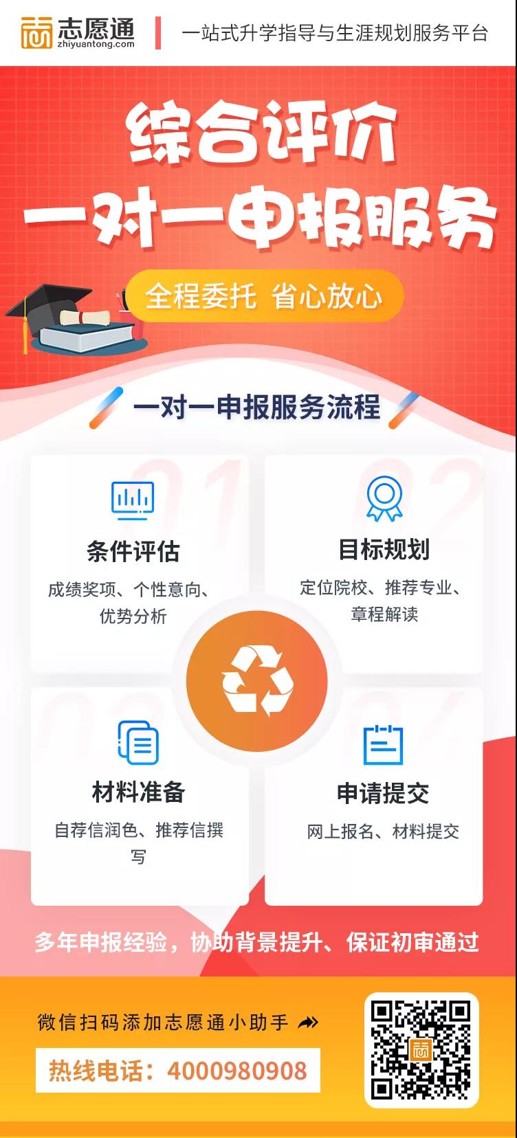 微信图片_20210929175153.jpg