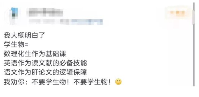 Dingtalk_20211009103533.jpg
