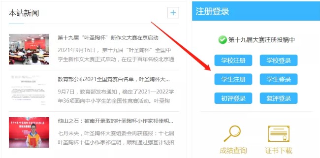 1636507807643901.jpg Dingtalk_20211110092234.jpg