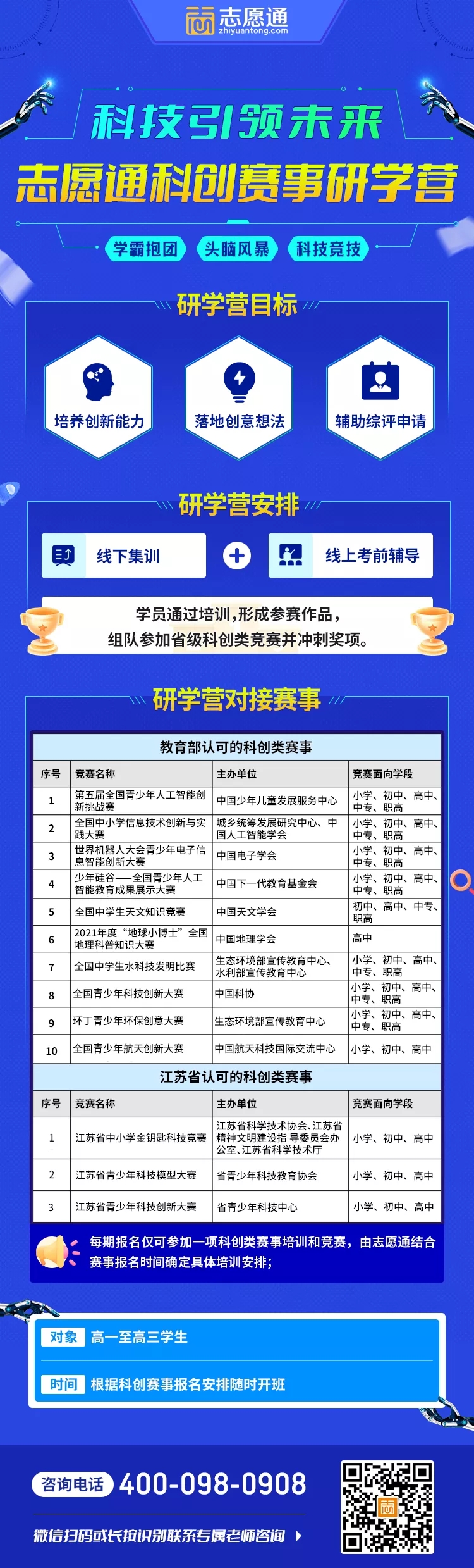 1637890762768438.jpg 666.jpg