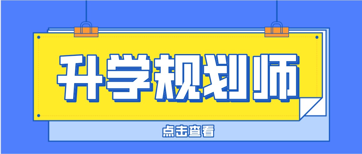 @“双减”之下的教育人，转型的时候到了