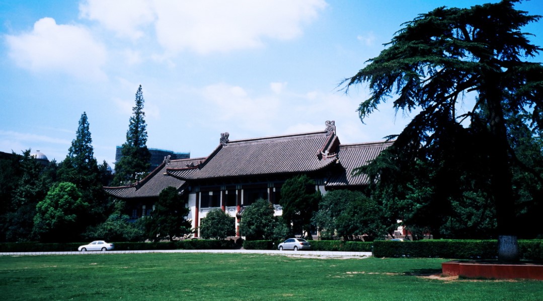最新！南京师范大学2021年各专业录取分数线出炉！
