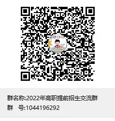 1639700730211466.jpg 1639617970278348.jpg