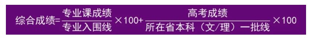 清华大学3.jpg