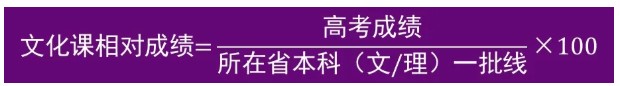 清华大学4.jpg