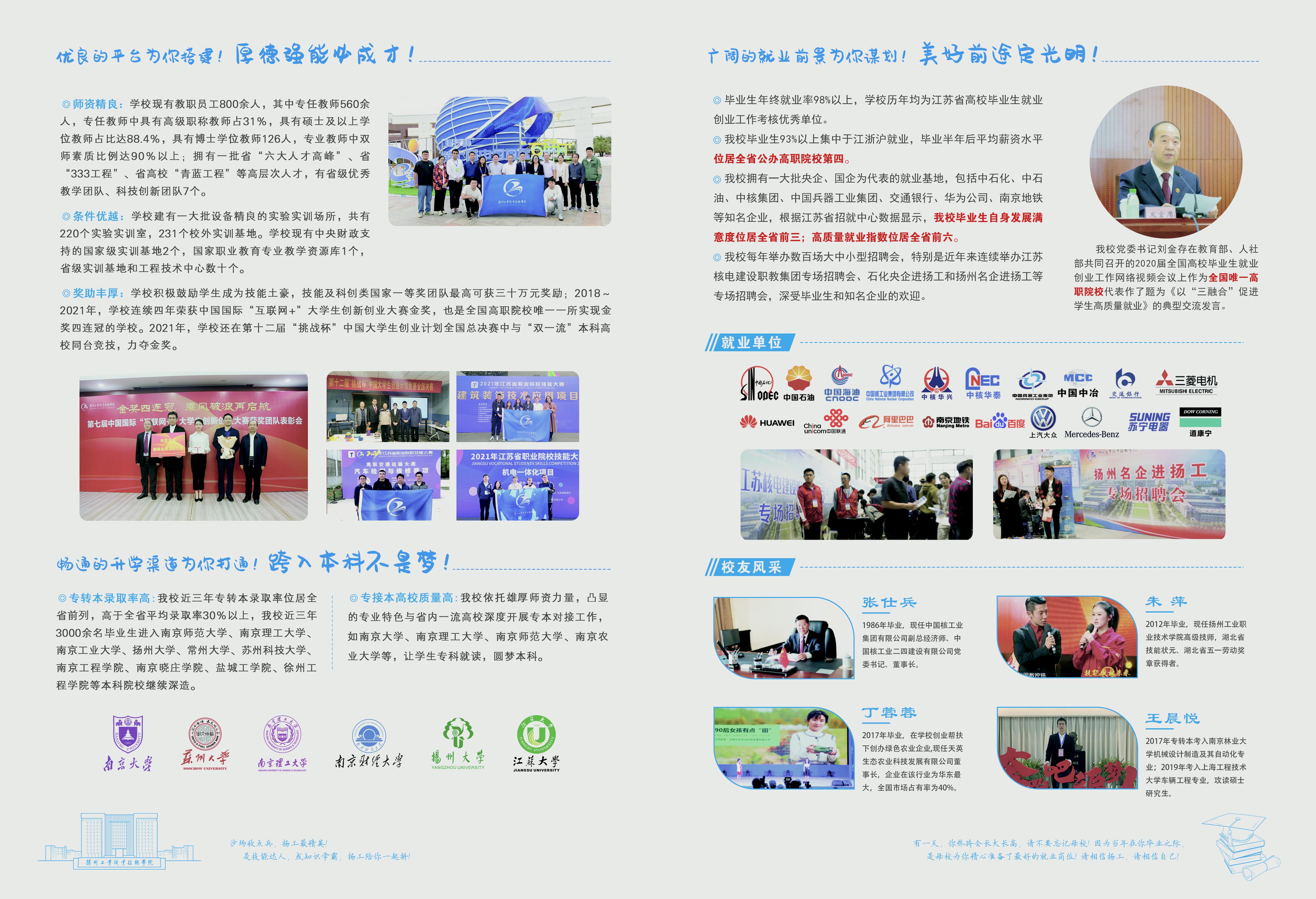 1641884786488061.jpg 3333.jpg