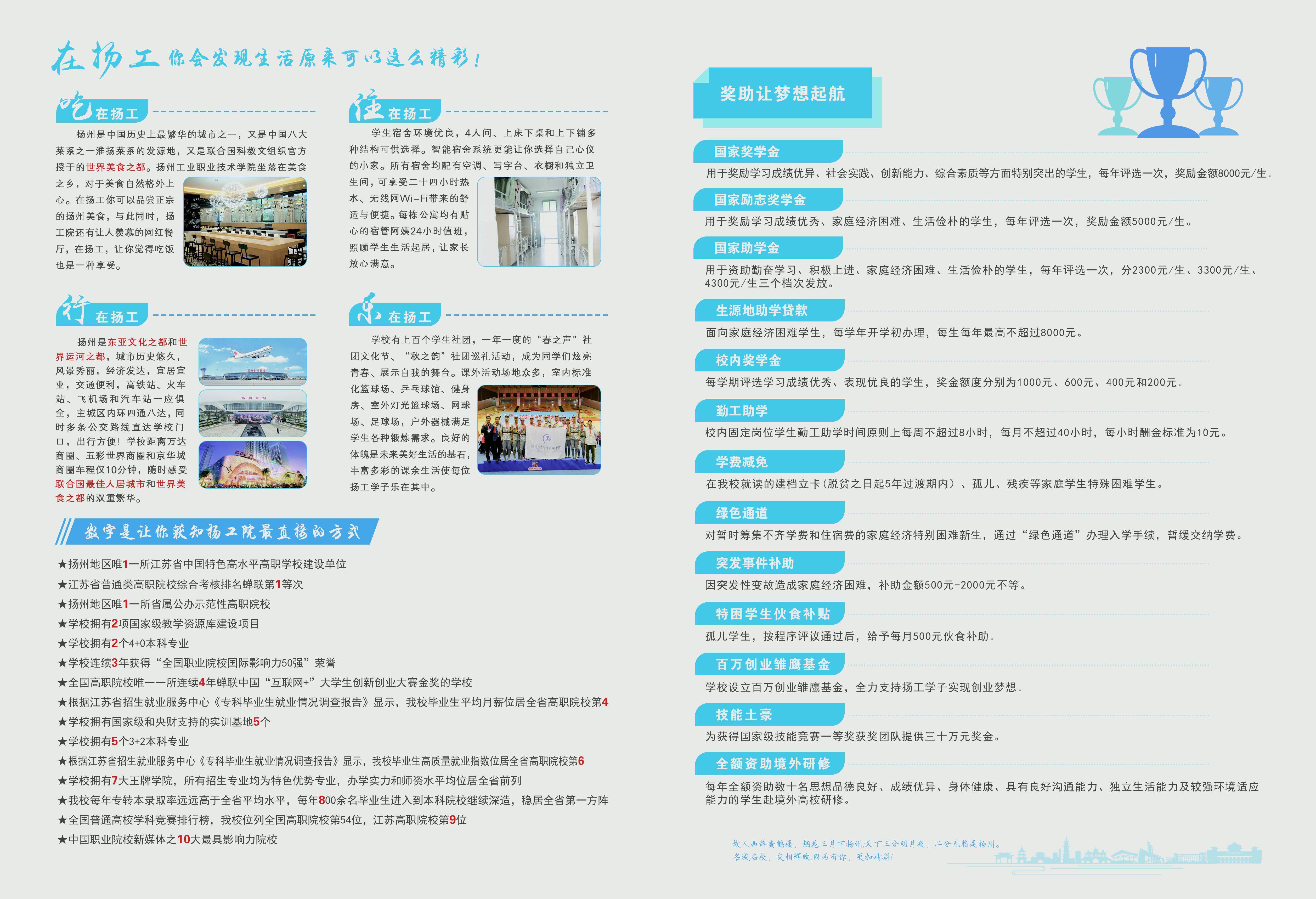 1641884793667688.jpg 4444.jpg