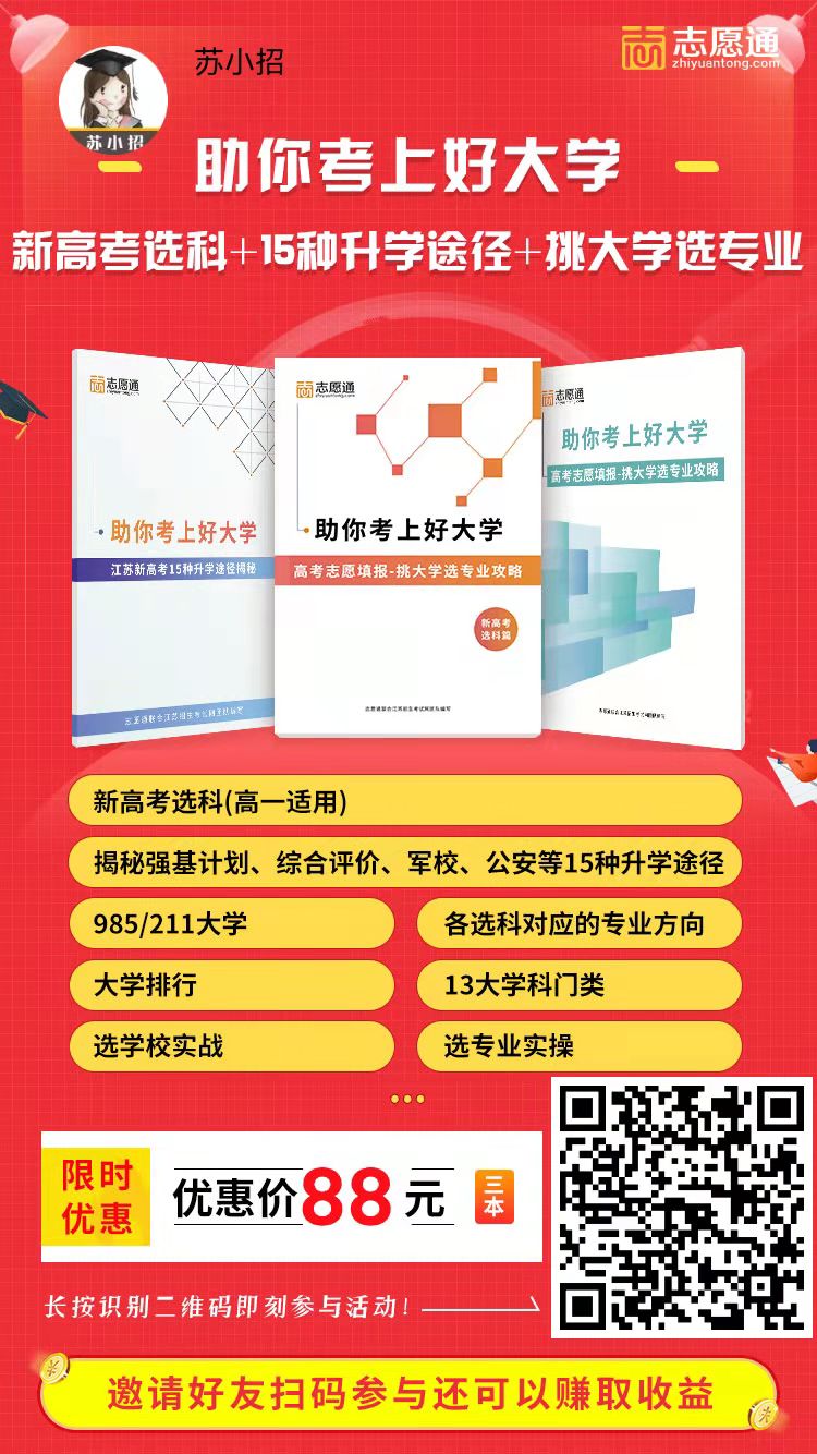 微信图片_20220117180711.jpg