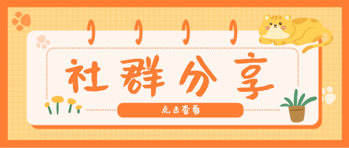 高二合格性考试后，下一步如何规划升学