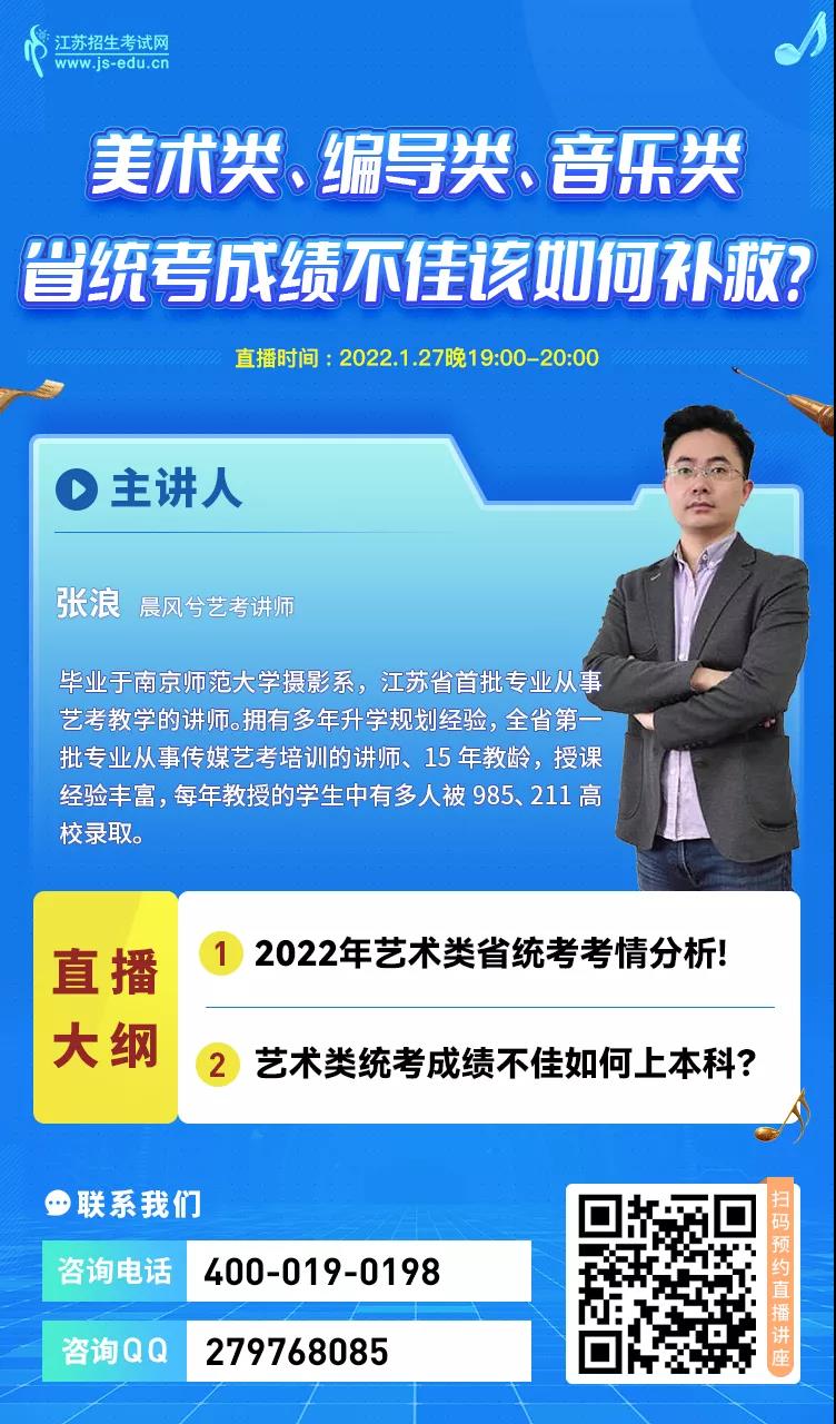 微信图片_20220126091357.jpg