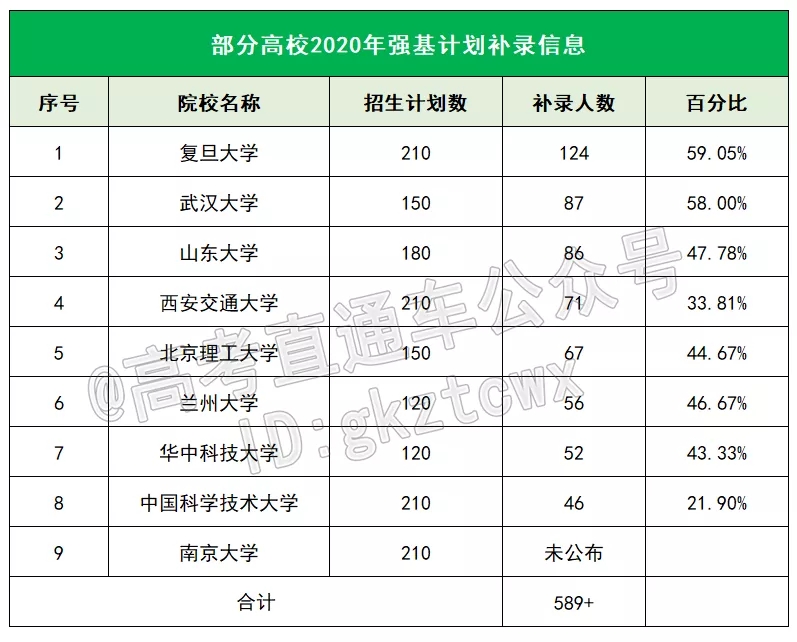 1644806036441358.jpg 640.webp (2).jpg