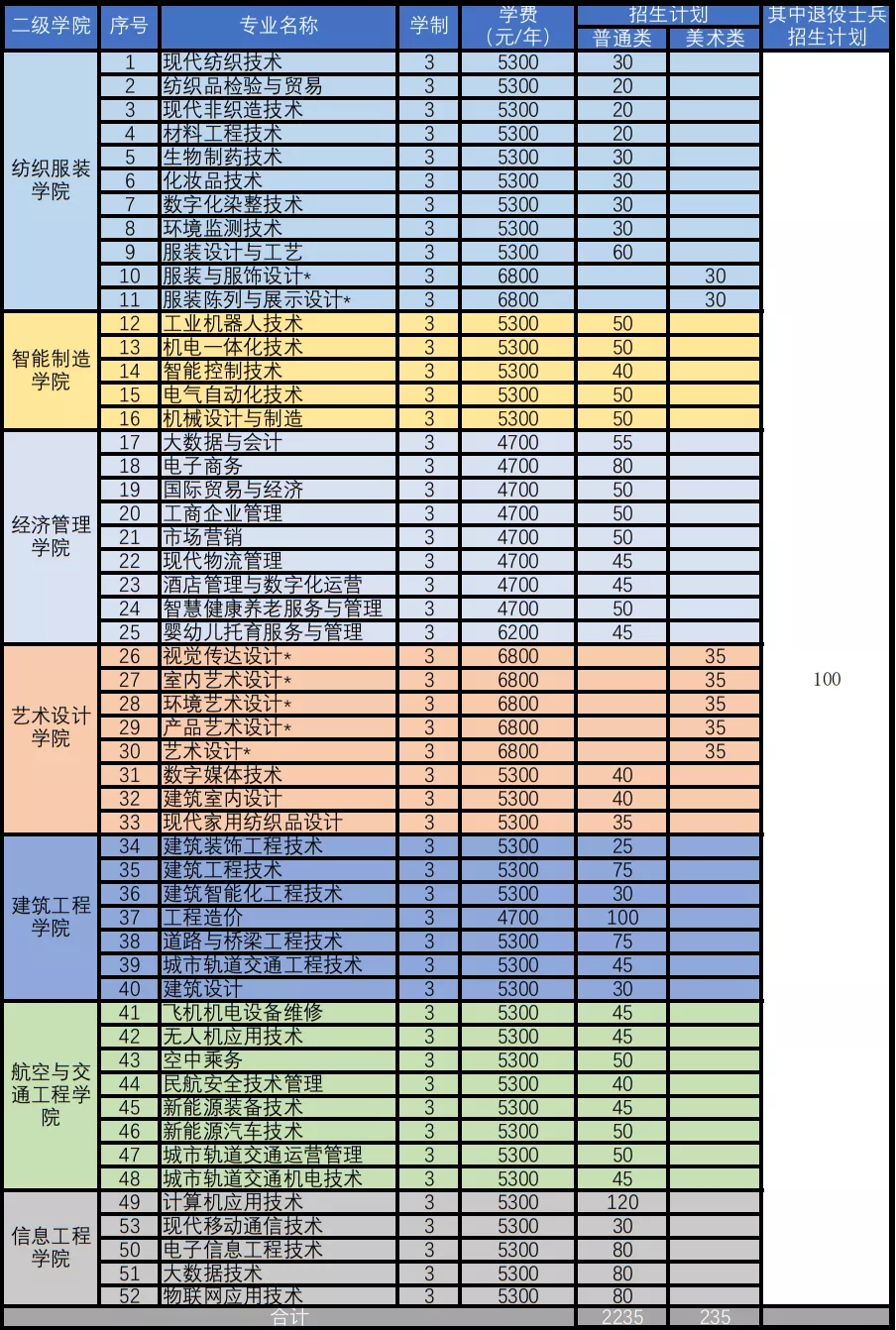 1644994390130517.jpg 640 (1).webp.jpg