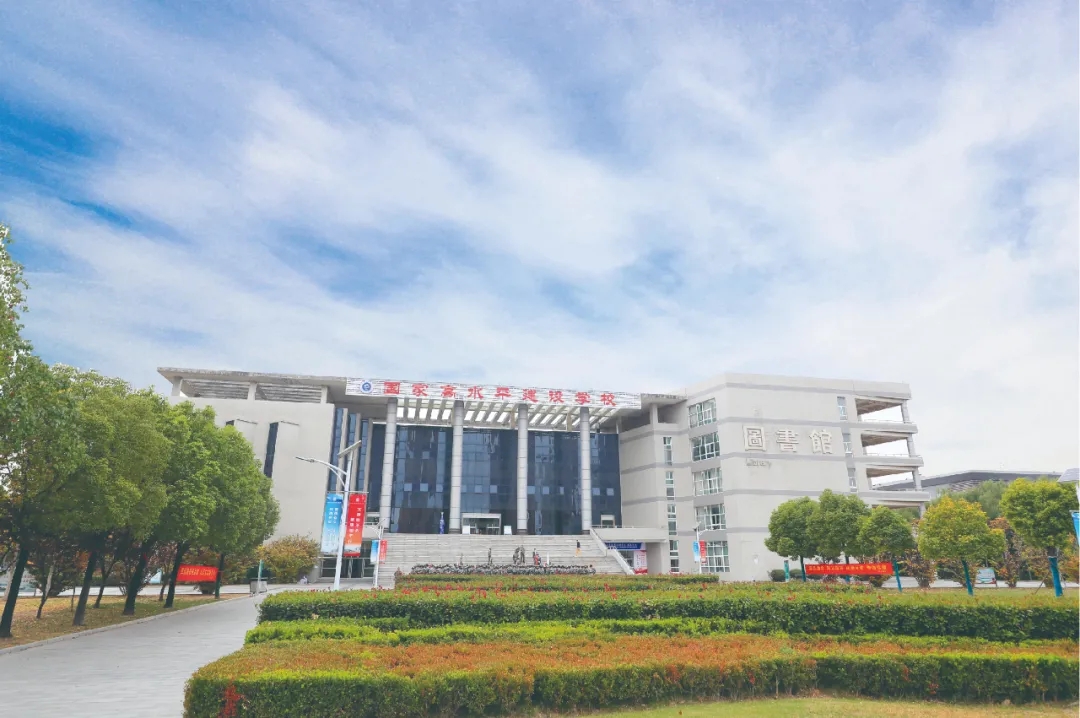 徐州工业职业技术学院2022提前招生简章