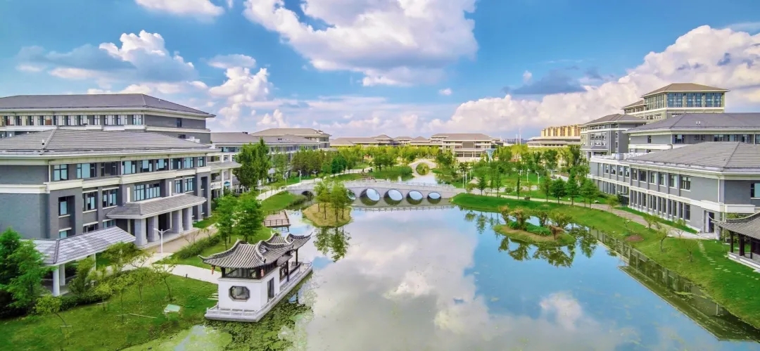 江苏旅游职业学院2022高职提前招生简章