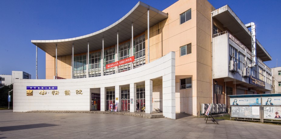 南京科技职业学院2022年提前招生简章