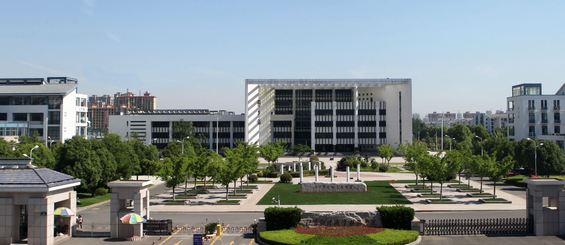 江苏财经职业技术学院2022年提前招生简章