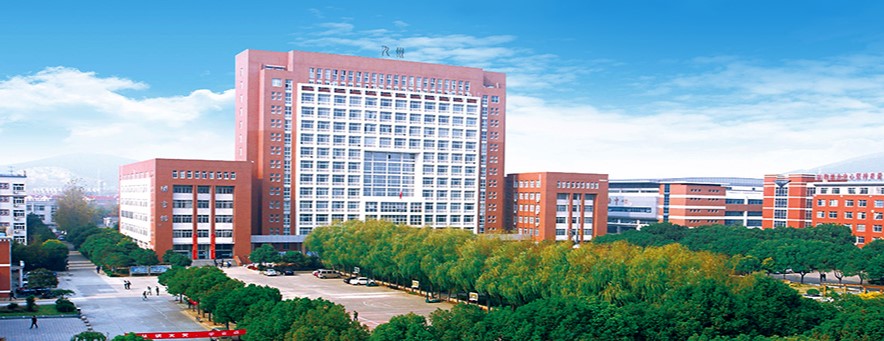 九州职业技术学院2022年高职院校提前招生简章