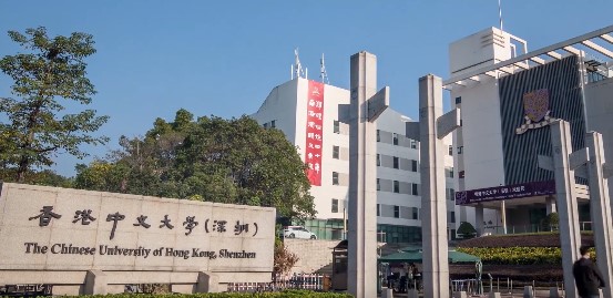 香港中文大学（深圳）2022年综合评价网上报名流程