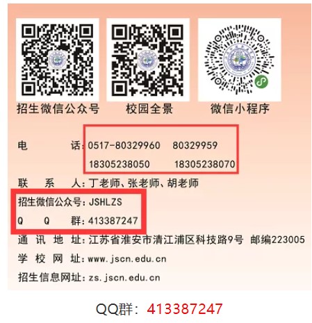 1645153685310372.jpg Dingtalk_20220218110423.jpg