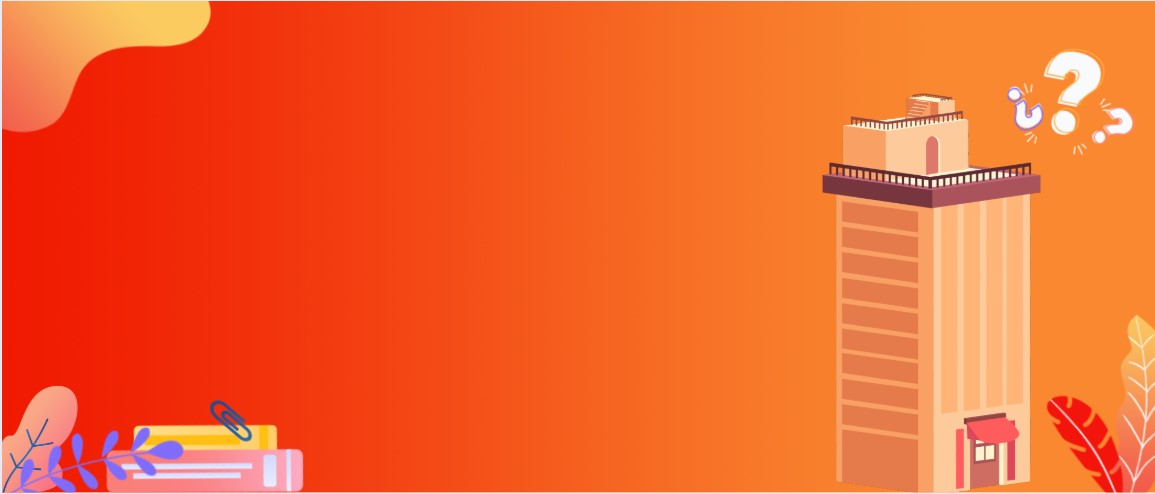 这些高校综合评价招生要锁档！2022考生务必重视