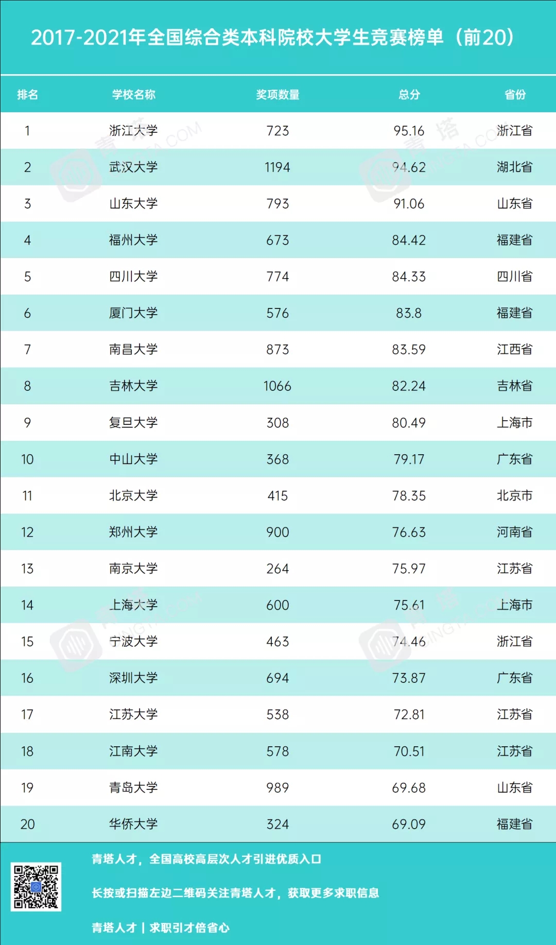 1645494930431818.jpg 1010.webp.jpg