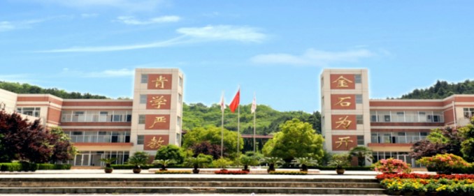 金肯学院2022年提前招生报考指南