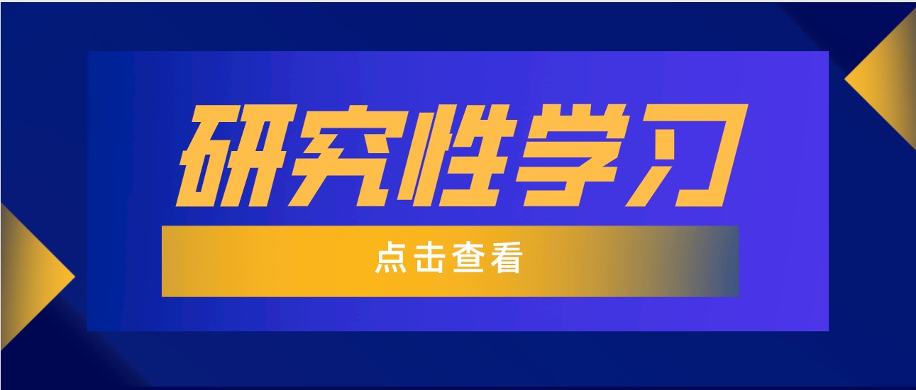 关乎高考录取！综合素质评价远比你想的更重要！