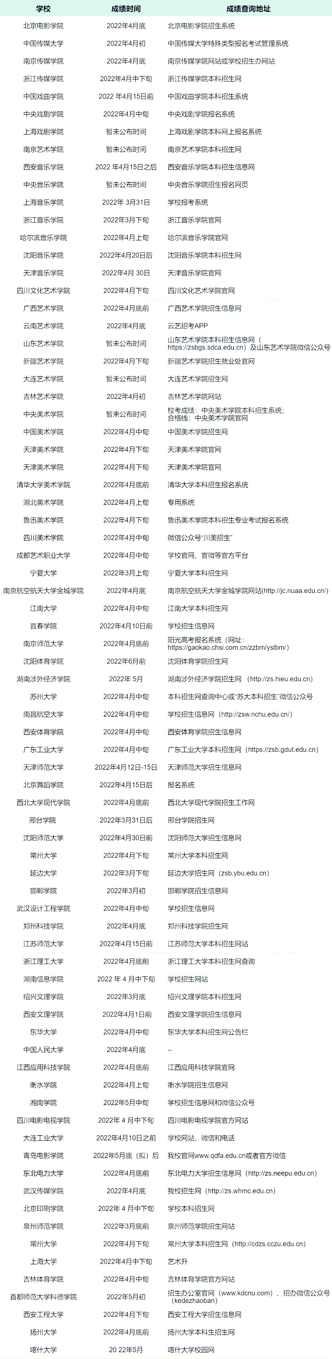 图片.jpg