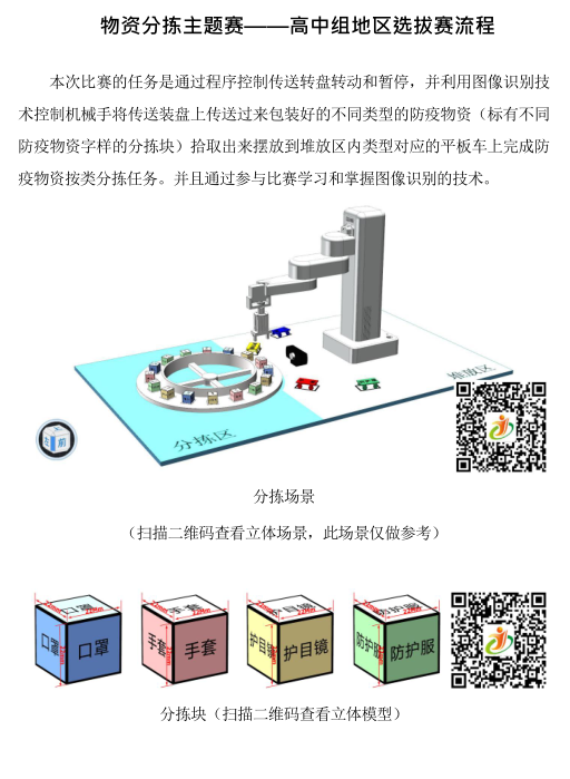 1648173544801452.png 33.png