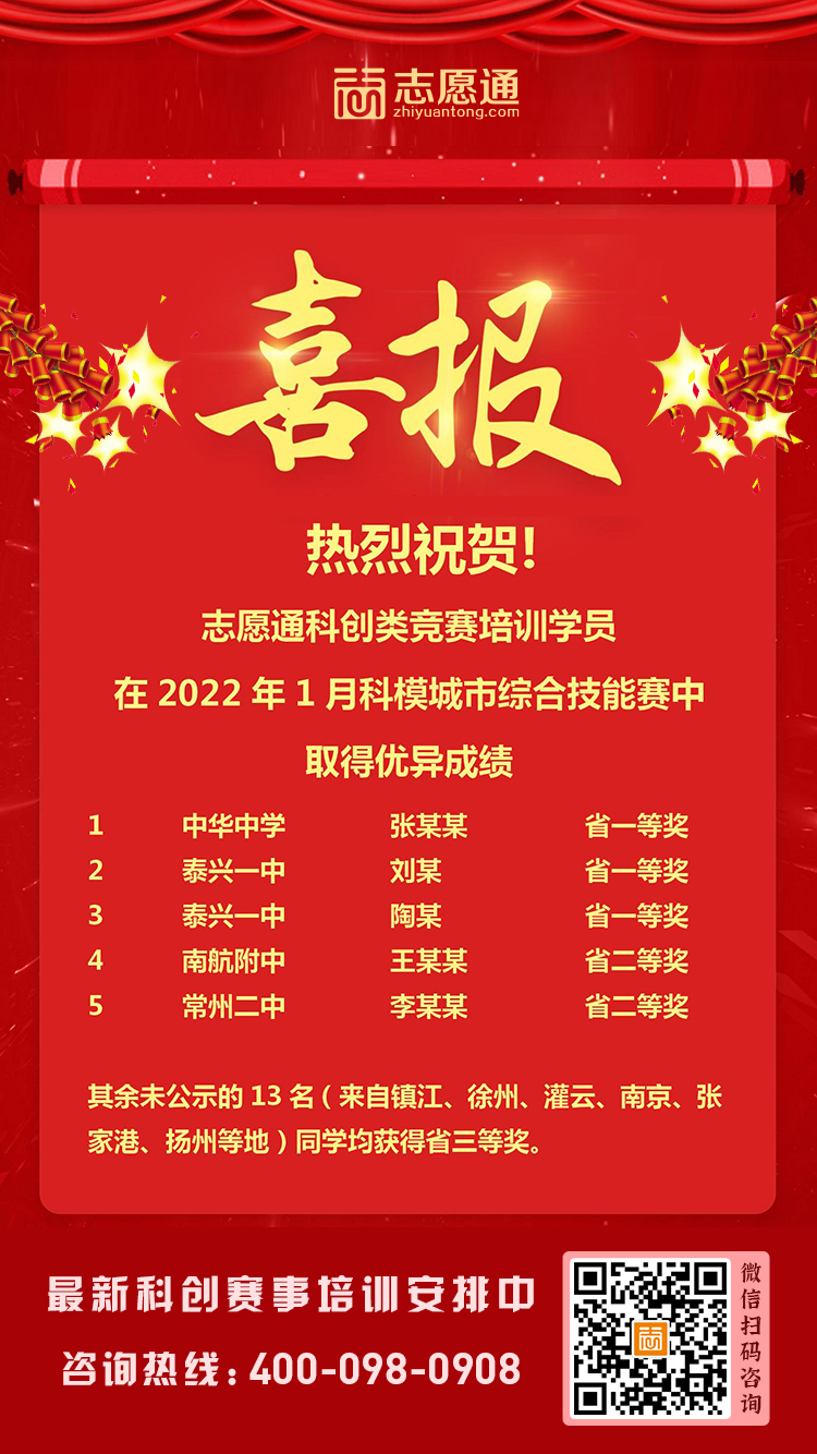 1648173579112187.png 66.png