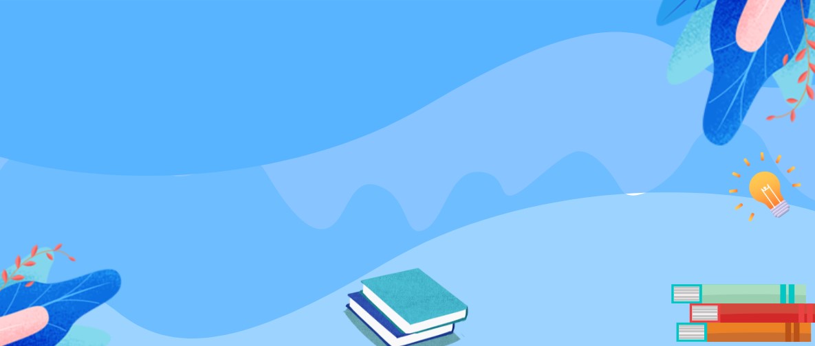 盘点那些实力堪比985的211大学，非常难考！
