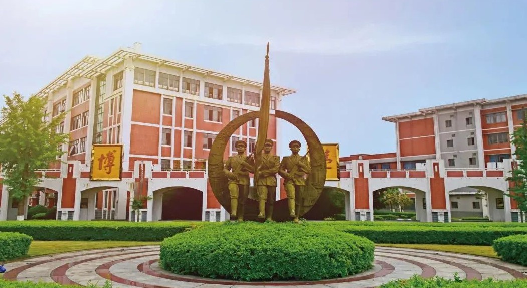 国防科技大学2022年强基计划招生简章