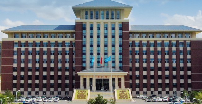 吉林大学2022年强基计划招生简章