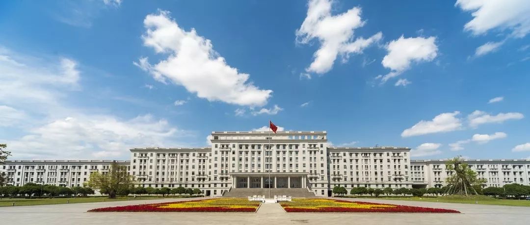 电子科技大学2022年强基计划招生简章