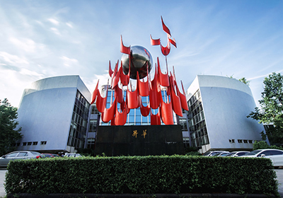 中南大学2022年强基计划招生简章