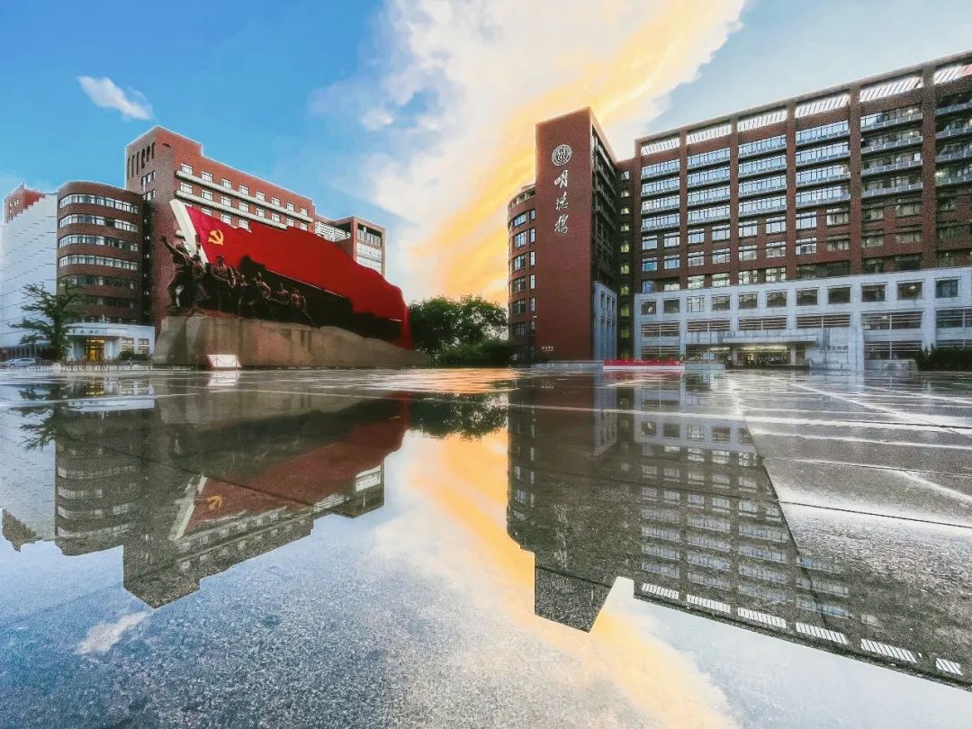 中国人民大学2022年强基计划招生简章
