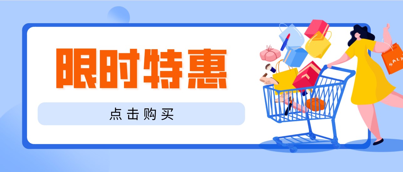 3本手册在手，高考志愿不用愁！选科、强基综评、志愿填报……