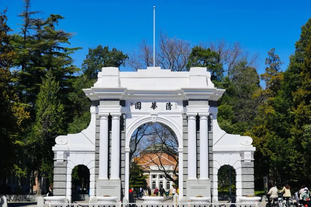 开启报名！2022&ldquo;清华丘成桐中学生数学夏令营&rdquo;发布报名通知