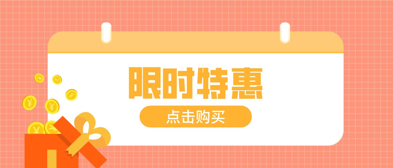 选科、强基综评、志愿填报！三本在手，高考无忧！