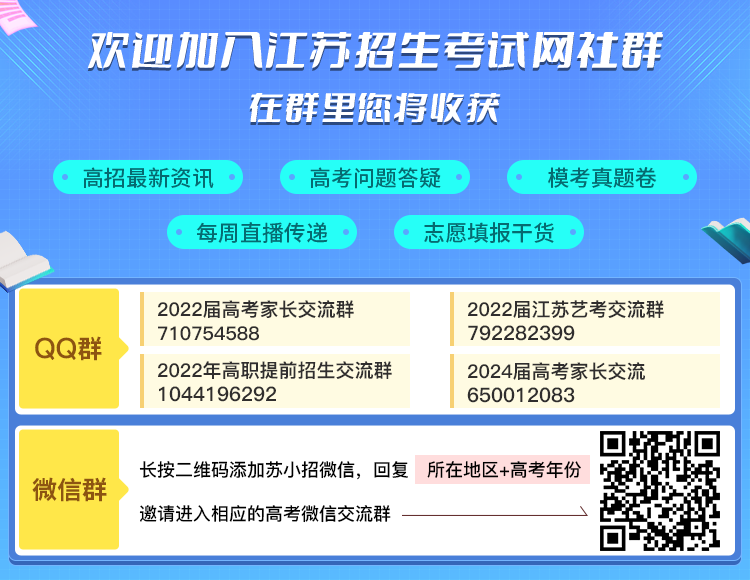 1651117199708335.png lQLPDhsSs_3g7AzNAkTNAu6wsp3jO75UgSwB71D8PIBiAA_750_580.png
