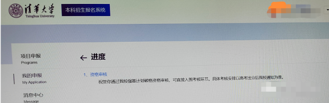 1651195166361326.png ww.png