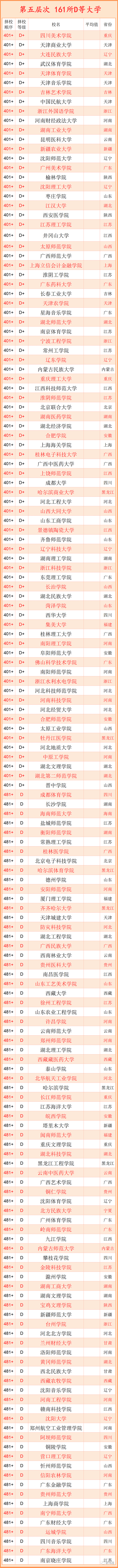 66_副本.png